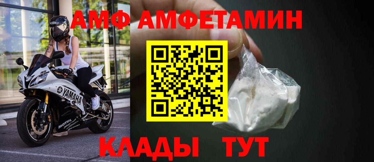 Кокаин  Обнинск  MDMA  Вход с VPN  Меф МЯУ МЯУ кристаллы  ЭКСТАЗИ  Каннабис  Гашиш 