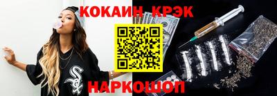 тгк Рузаевка