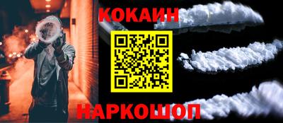 MESCALINE Пушкино