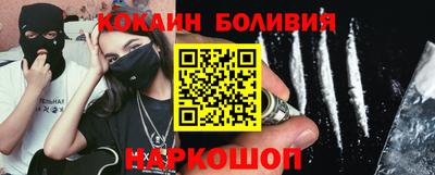 MESCALINE Пушкино