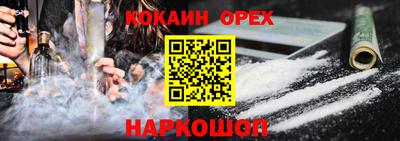 таблы Пугачёв