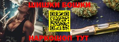 MESCALINE Пушкино
