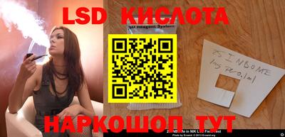 таблы Пугачёв