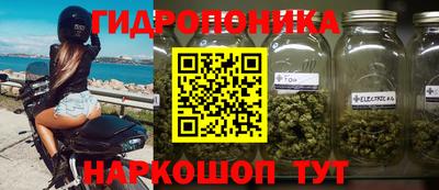 МДМА Пыть-Ях