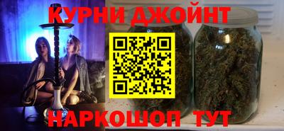 МДМА Пыть-Ях