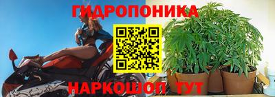 MESCALINE Пушкино