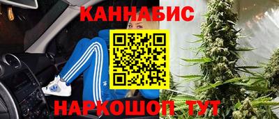MESCALINE Пушкино