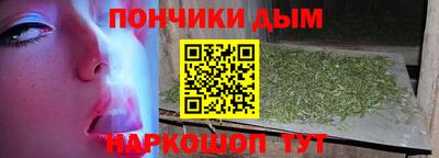 таблы Пугачёв