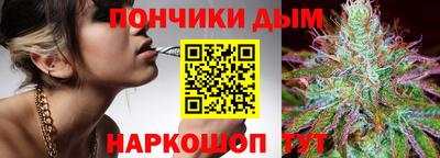 MESCALINE Пушкино