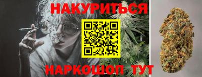 MESCALINE Пушкино
