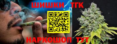 MESCALINE Пушкино