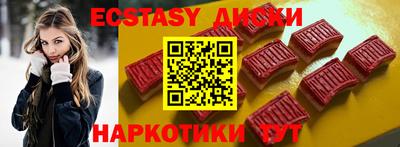MESCALINE Пушкино