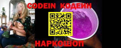 МДМА Пыть-Ях