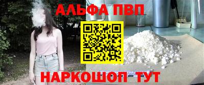 MESCALINE Пушкино