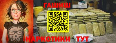 MESCALINE Пушкино