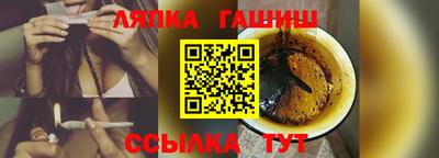 MESCALINE Пушкино