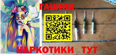 MESCALINE Пушкино