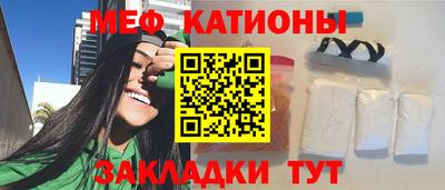 таблы Пугачёв