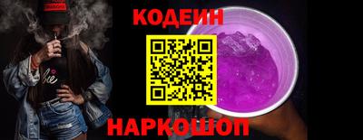 МДМА Пыть-Ях